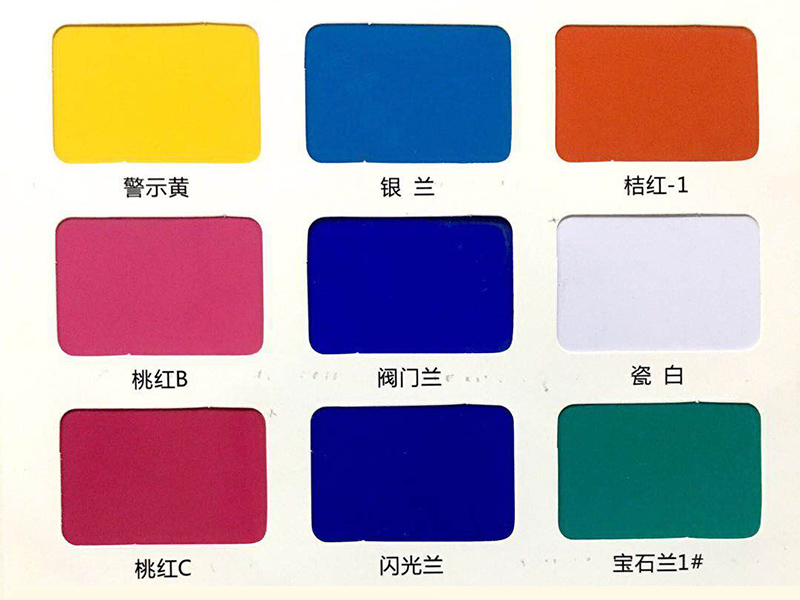 存儲(chǔ)、包裝