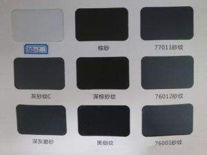 鋁型材、護(hù)欄行業(yè)